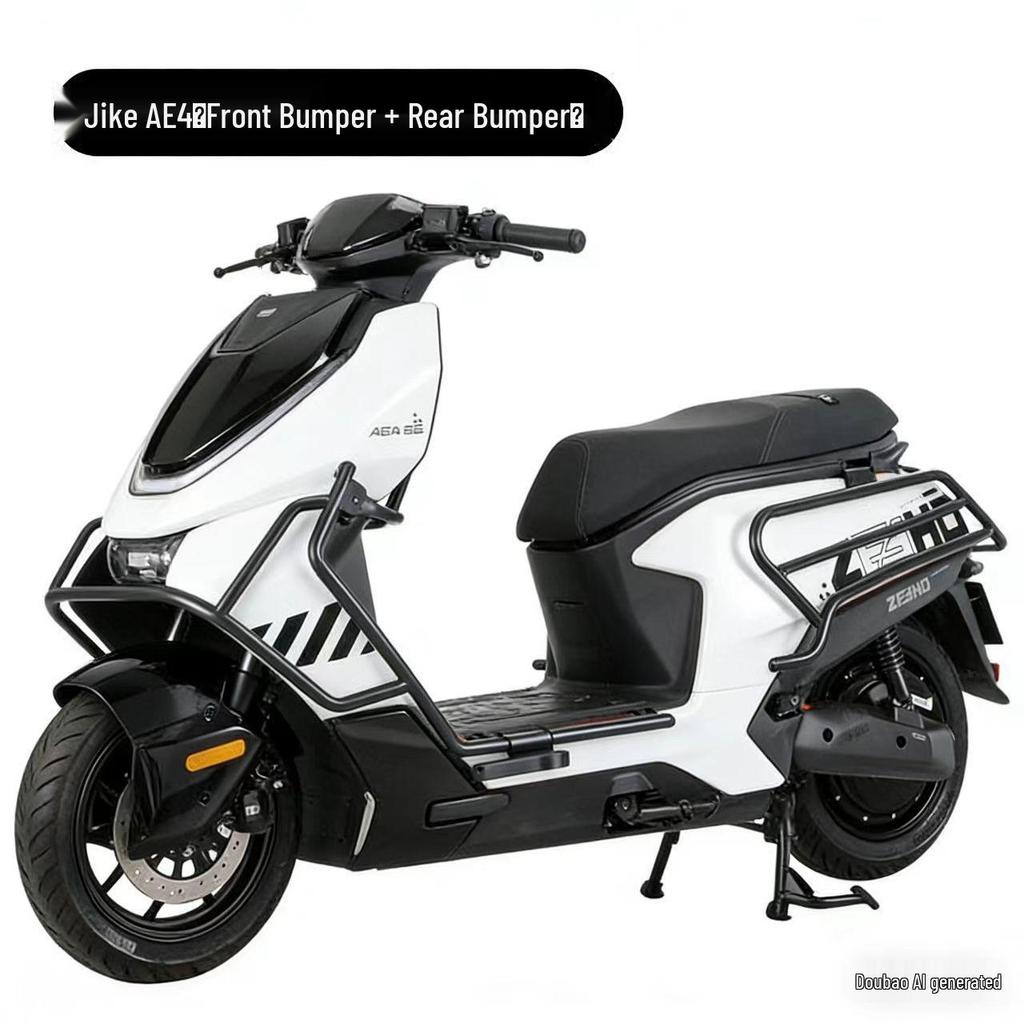 ZEEHO Jike Core Rear Bumper for AE4Pro/Max Electric Vehicle – Anti-Collision, Anti-Fall Modification