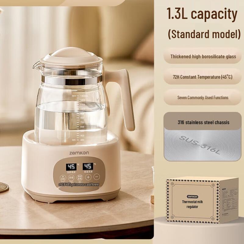 Smart Thermostatic Kettle & Milk Warmer