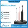 Electric Toothbrush with Soft Bristles, Six-Speed Adjustment, Rechargeable, Suitable for Adults and Children