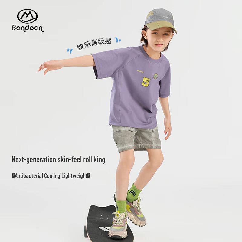 Boy's Quick-Dry Short Sleeve Sport T-Shirt