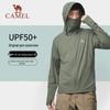 Camel Men's JF8277 UPF50+ Quick-Dry Sun Protection Jacket