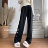 Black Soft Waxy Wide-leg Pants Women's New Spring and Autumn High-waisted Drape Casual Pants Loose Lazy Wind Glutinous Rice Pants