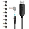 USB to DC5521 Charging Cable USB to DC5V Power Cord 5.5x2.1mm Charging Cable and 8 Adapters for Multiple Devices