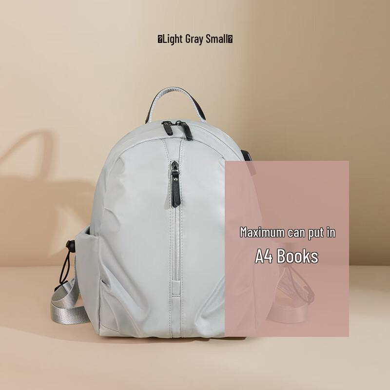 

Women s Lightweight USB Backpack for 14-inch Devices