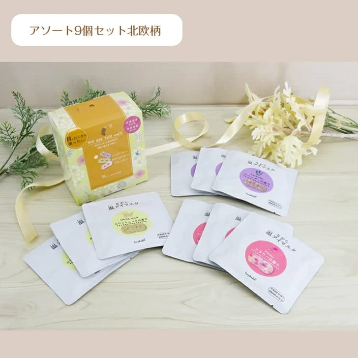 Cute Eye Masks Pieces X 3 Boxes Safety Check A Great Gift Honyarado Animal-Printed (9 Assorted) + Towel. Disposable, Open-to-eye Design. Idea!