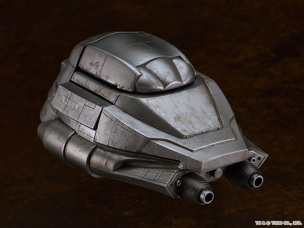 MODEROID In Super X Assembly Plastic Model "Godzilla" [Screened 1984] Non-scale