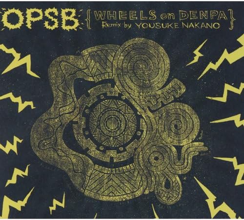 

CD OPSB - OPSB REMIX BY YOUSUKE NAKANO OPSBRMX001 Japan Music Others Used