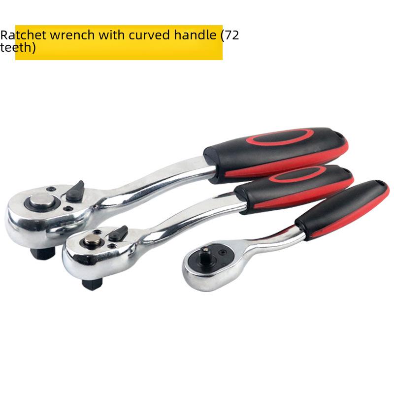 Fly Ratchet Wrench Set: Large, Medium, Small - 24T Straight, 72T Bent, Quick Release, Reversible, Auto Repair Tools