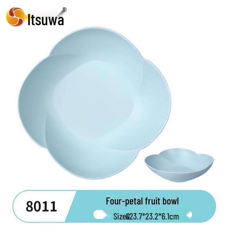 Wuhe Floral Ceramic Snack Plate
