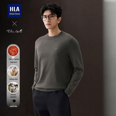 HLA Herren Schicker Zeitloser Rundhals Strickpullover