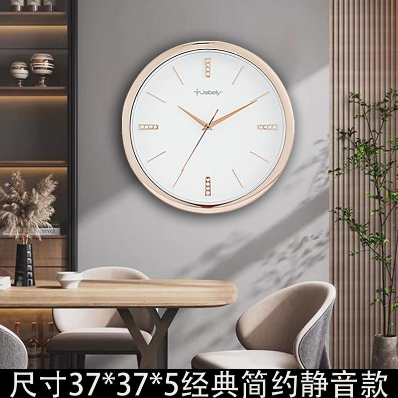 Nordic Light Luxury Clock Wall Interior Design Living Room Aesthetic Wall Clock Modern Creative Fashion Wanduhr Wall Decor