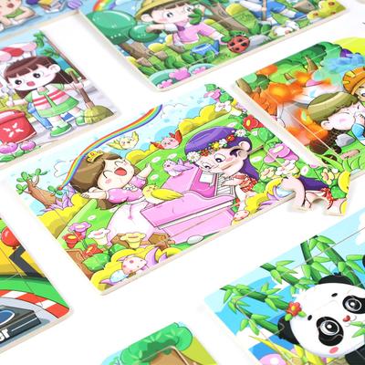 12 puzzle di legno, giocattoli educativi per bambini, cartoni animati per la prima infanzia, animali, cognizione del traffico, puzzle di legno piatti