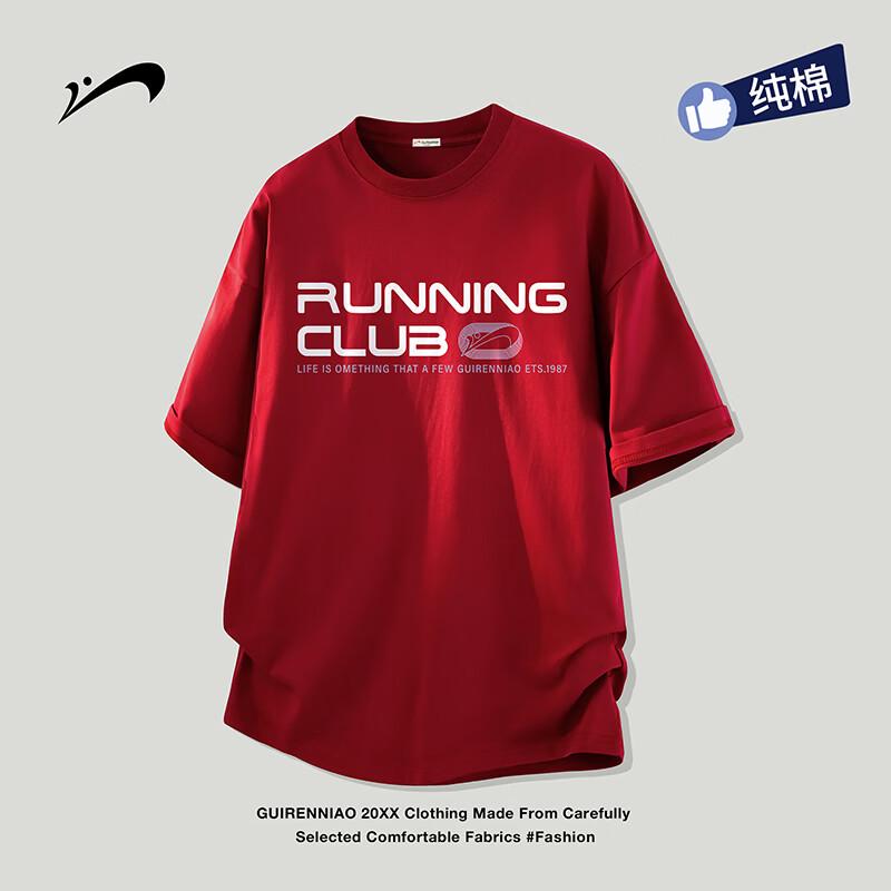 Guirenniao Men s Pure Cotton American Retro Loose Fit T-Shirt M