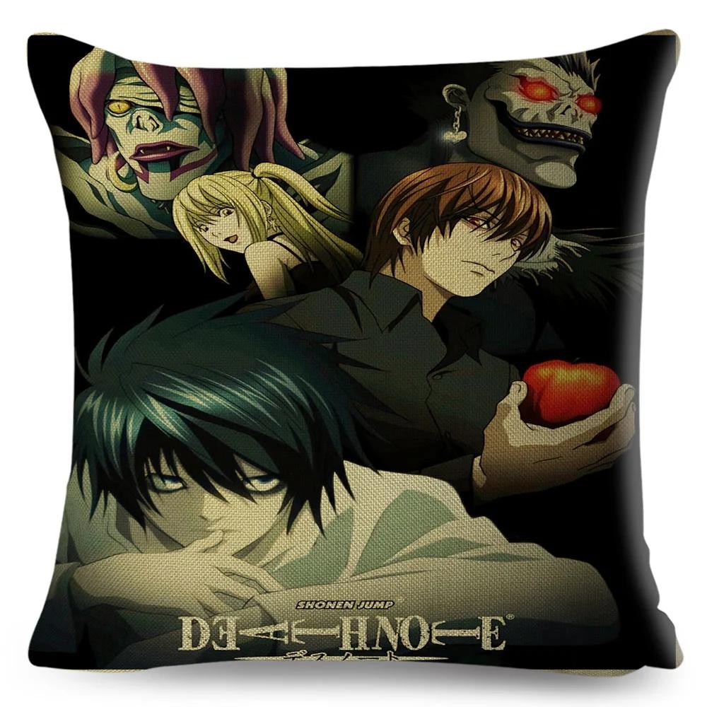 Death Note Cushion Cover Decor Cartoon Classic Anime Print Pillow Case Polyester Pillowcase for Sofa Home Children Room 45x45cm