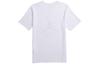 Jordan Jumpman Flight T Shirt Men's White AO0665-100