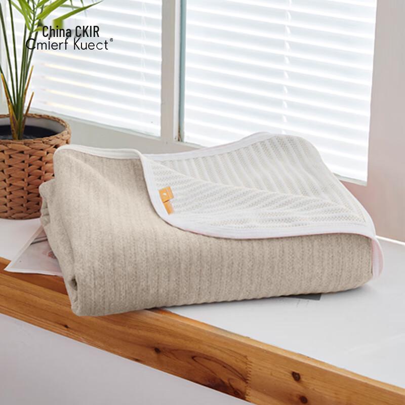 

Multifunctional 2-in-1 Pillow Blanket