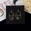 Exaggerated European & American Face Stud Earrings: Fashionable, Versatile, Cold Style Design