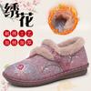 Winter alte Pekinger Baumwollschuhe Damen Ethno-Stil Hanfu bestickte Mutter-Schuhe Samt verdickt Ein-Pedal Senioren-Schuhe Anpassung