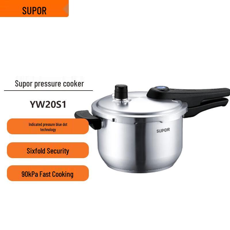 Supor 20cm 304 Stainless Steel Pressure Cooker