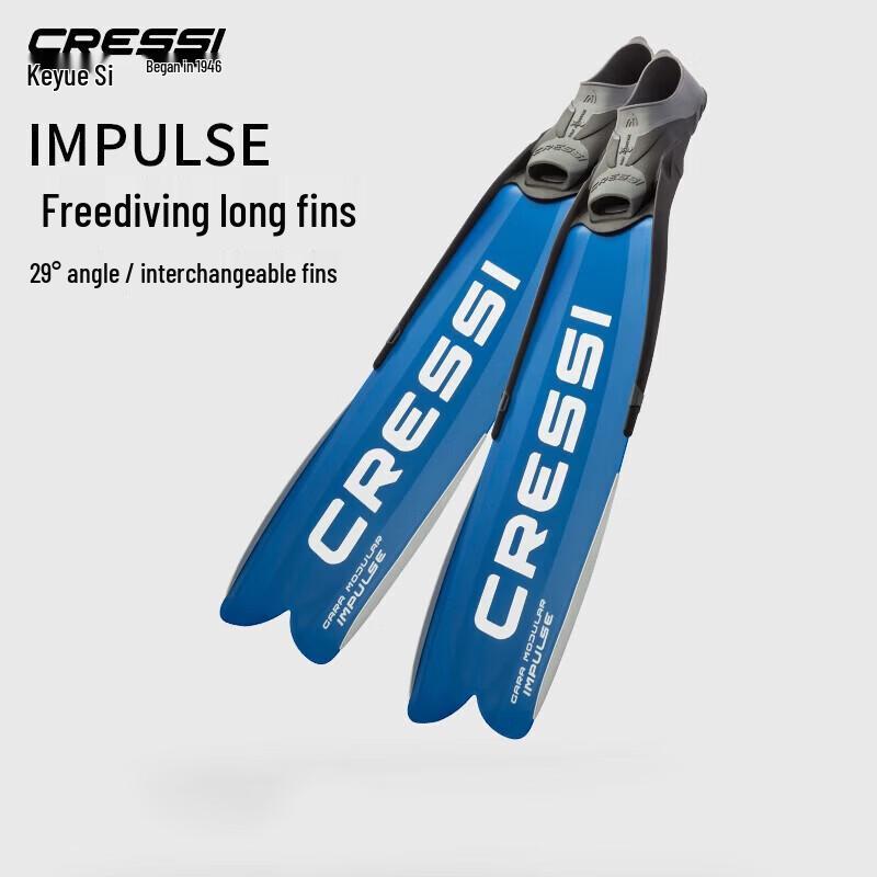 IMPULSE Professional Freediving & Spearfishing Long Fins 2XL (46-47)