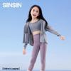 Sokker, strømpebukser og leggings (Jenter fra 4 år) – Leggings