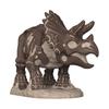 Jurassic Park Triceratops Fossil Figure Funko POP! Jurassic Park Fossil Triceratops Funko