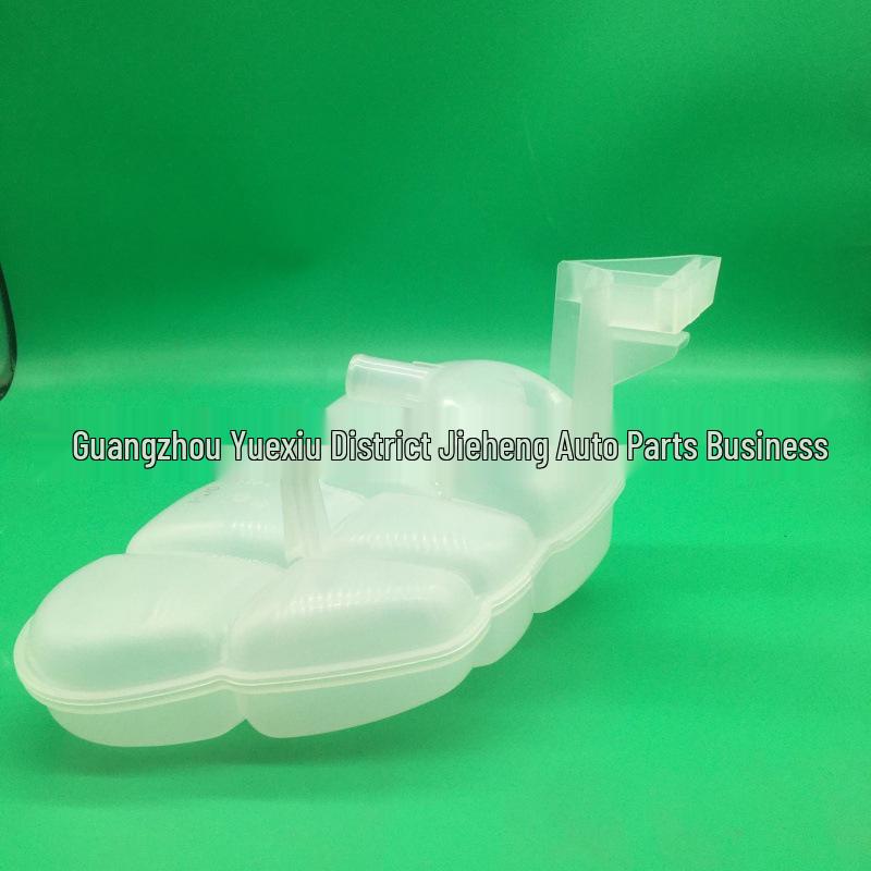 Lincoln MKC Radiator Expansion Tank EJ7Z8A080B
