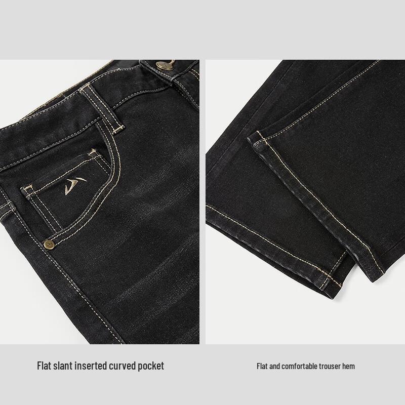 HLA Herren Winter Gebürstete Straight-Leg Denim Jeans