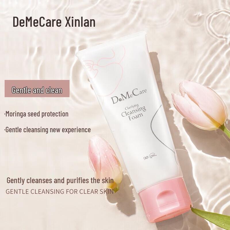 Do Me Care Purifying Facial Cleanser
