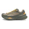 Li Ning Youxia CRC