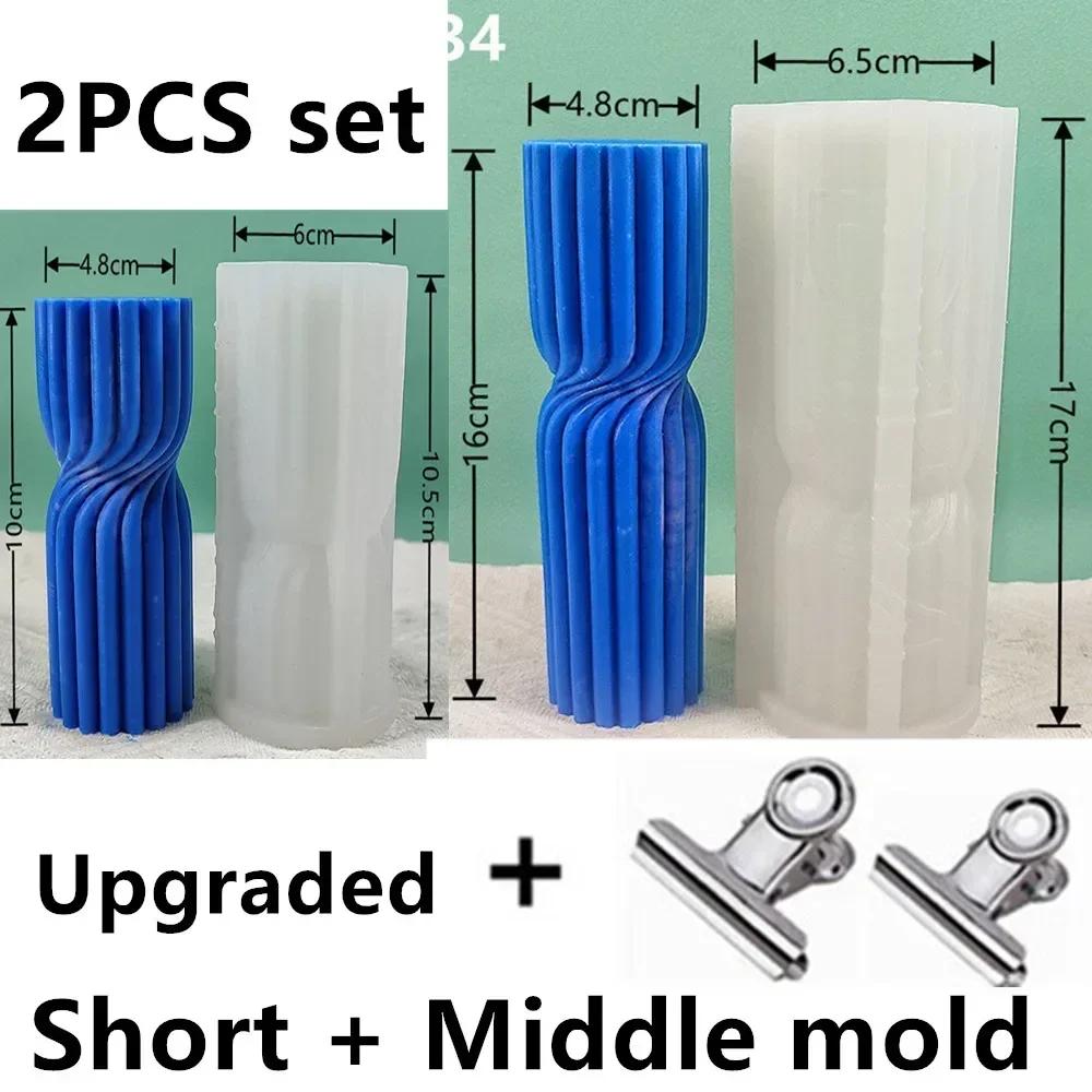 DIY New Cylindrical Tall Twirl Pillar Candle Mold Ribbed Aesthetic Twist Swirl Silicone Mould Geometric Striped Soy Wax Mold