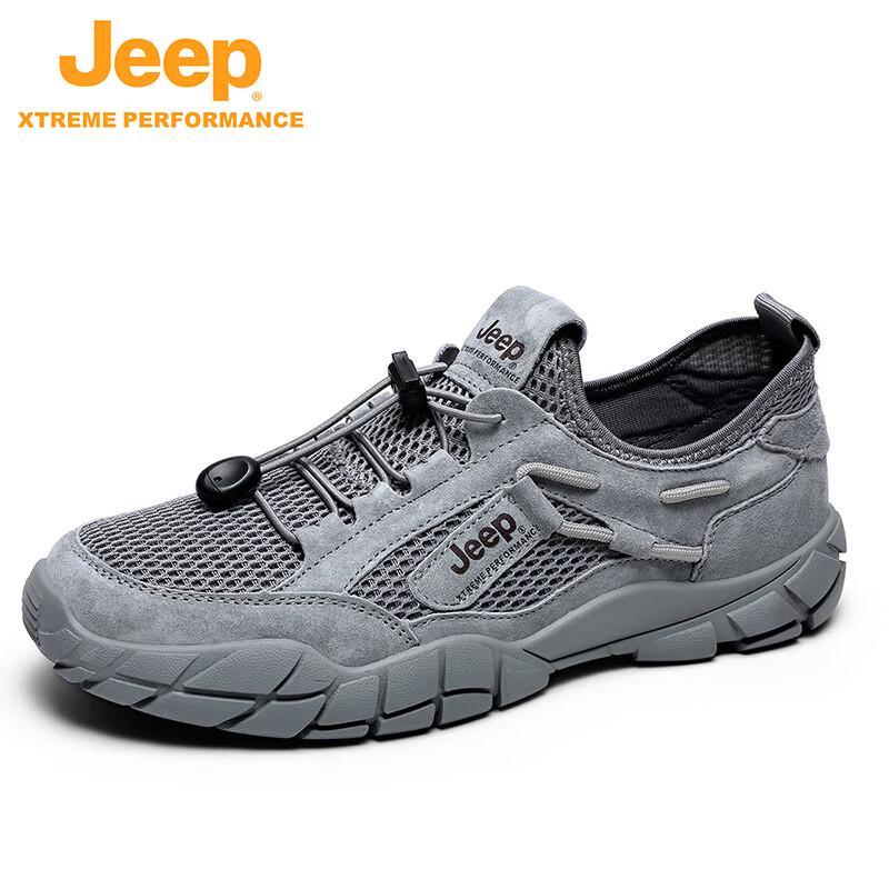 Jeep Men's Breathable Mesh Hiking Shoes