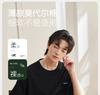 Xuanliang 2026 New Men's Summer Sleepwear Thin Modal Cotton Short Sleeved Shorts Casual Cool Home Clothing Set