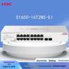 H3C S1650-16T2NS-EI 16-Port 2.5G Uplink Managed Switch