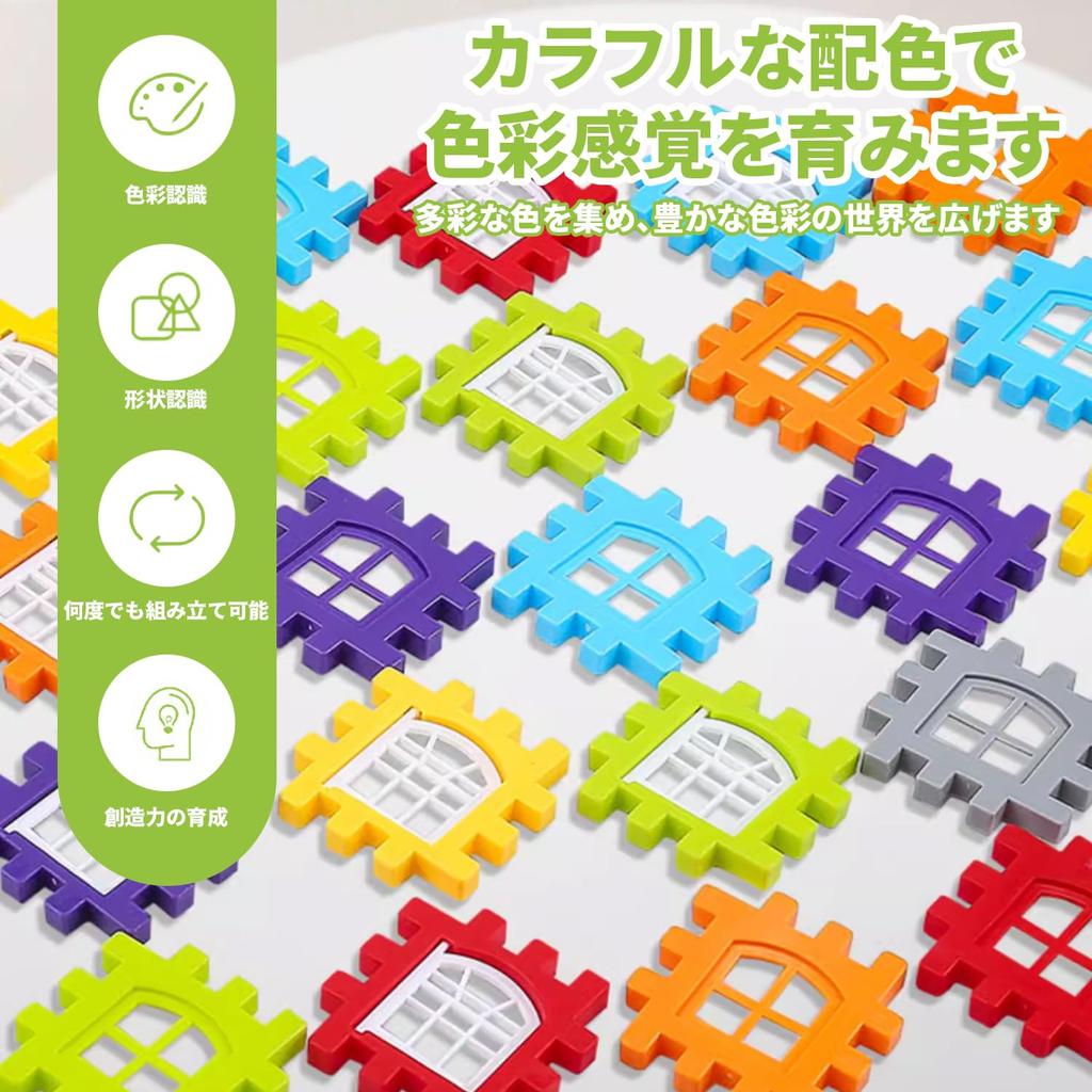 172+ Piece House Building Blocks, Mixed Colors, Large Capacity, with Storage Bag, Ages 3-12, Boys and Girls, Christmas, Birthday Gift, Educational