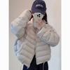 White duck down puff ribs down jacket women's short new design small versatile jacket