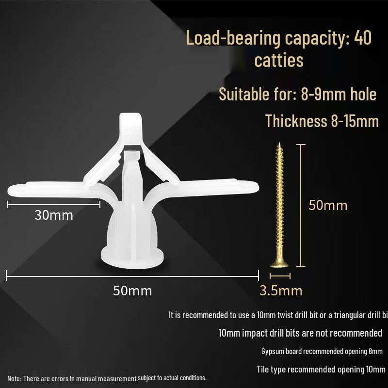 Airplane-Type Butterfly Drywall Expansion Screw for Hollow Brick