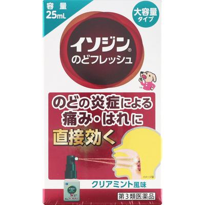 Isojin Throat Fresh 25mL Throat Spray Cold Aids [Pharmaceuticals] Indications: Sore Throat, Throat Pain, Throat Swelling, Throat D