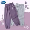 Disney Girls' Frozen Elsa Jogger Sweatpants