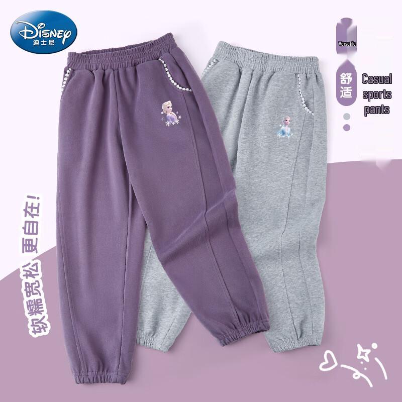 Disney Girls' Frozen Elsa Jogger Sweatpants