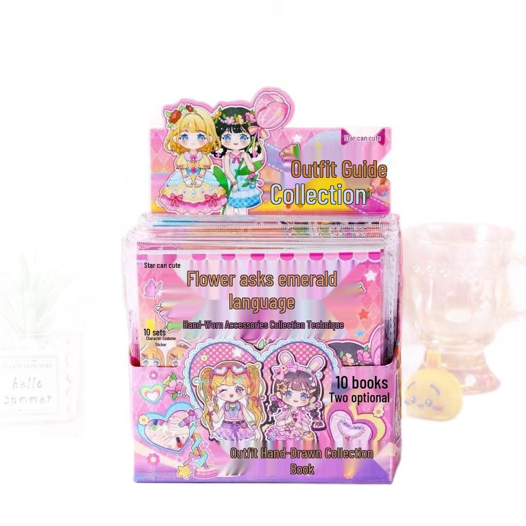 Star Cute Cartoon Girl Dress-up Sticker Book - Miniature Scenery and DIY Outfit Collection
