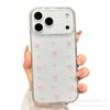 Dream Glitter Bowknot Translucent Phone Case for 14-17 Pro Max Models