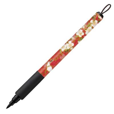 Kuretake Brush Beautiful Japanese Pattern Medium Flower Pen, Lettering, IV, Nib, Letter, XTWM3-11