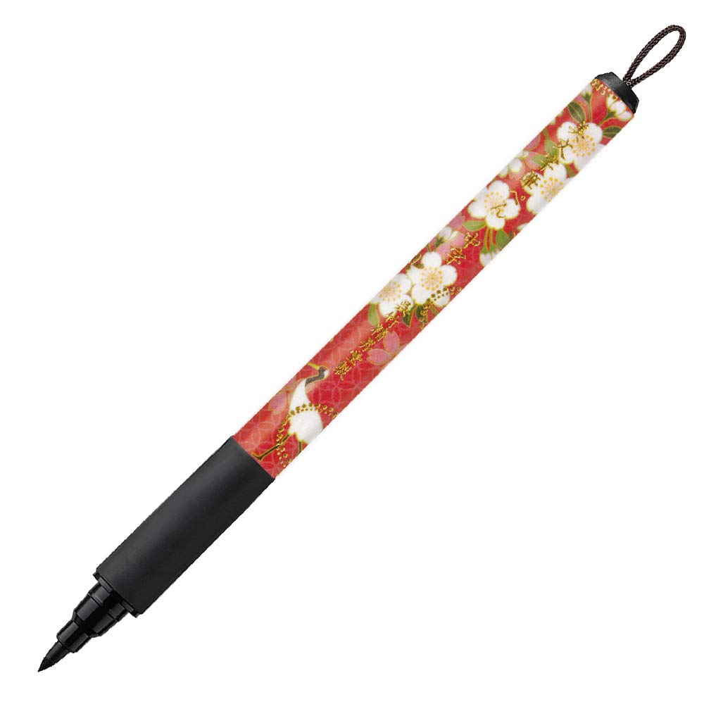 

Kuretake Brush Beautiful Japanese Pattern Medium Flower Pen, Lettering, IV, Nib, Letter, XTWM3-11