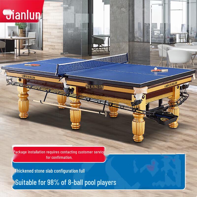 JEEANLEAN Diamond Series 9-Foot American 8-Ball Pool Table