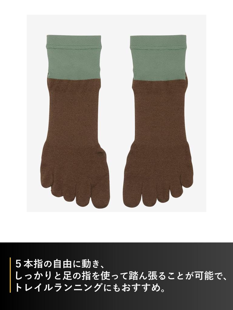 Paper Fiber Short Socks BLACK 2 [Goldwin] 5-toe