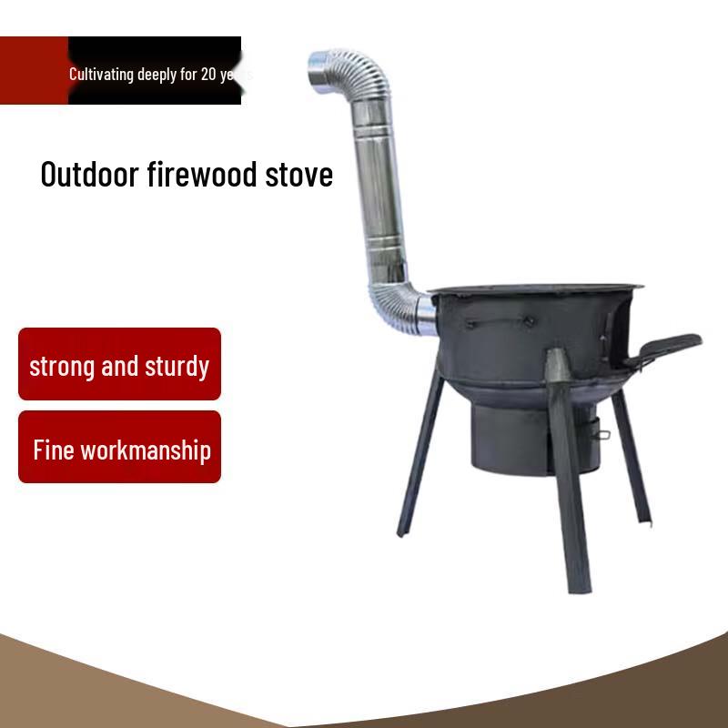 Beifu Rural Outdoor Wood-Burning Stove