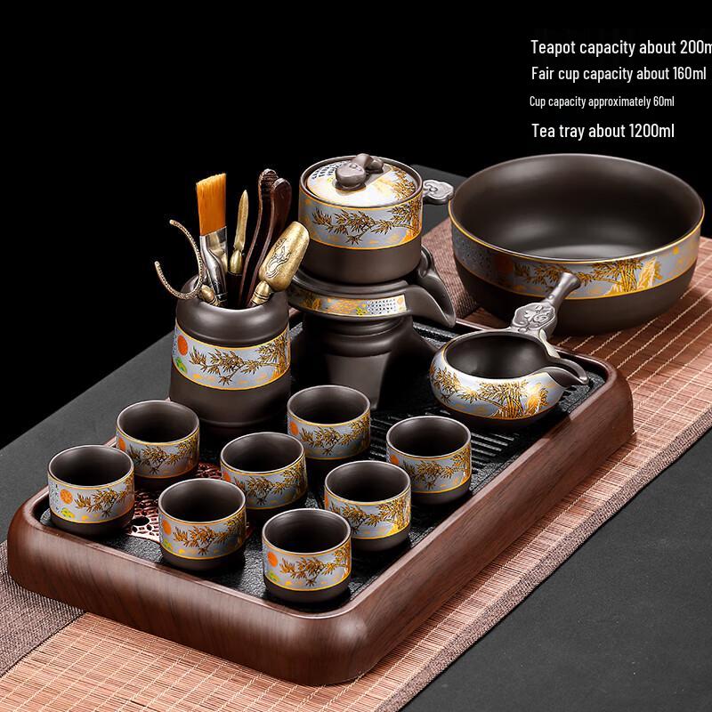 Автоматический чайный набор Кунг-фу из фиолетовой глины