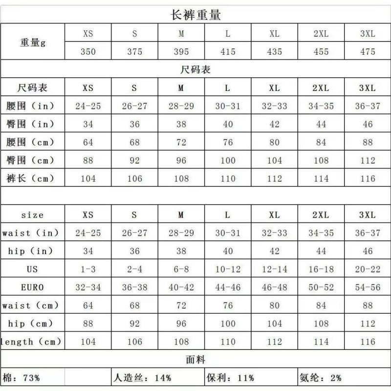 White Slim Fit Jeans Women Casual Washed Denim Pants Mid Rise Long Trousers