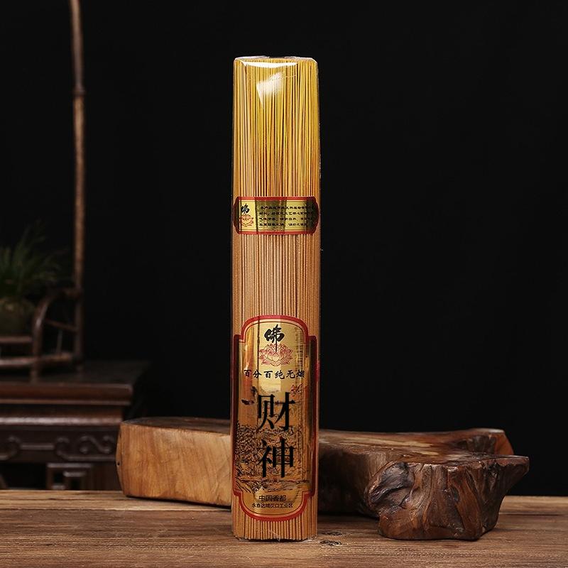 

Натуральный бездымный сандаловый бамбуковый благовонный стик Буддийские храмы Семейное поклонение Подношение благовоний Спокойный ум Медитация Очищение воздуха God of Wealth 500g
